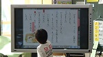 01がまくんかえるくん「友だちかるた」を作ろう